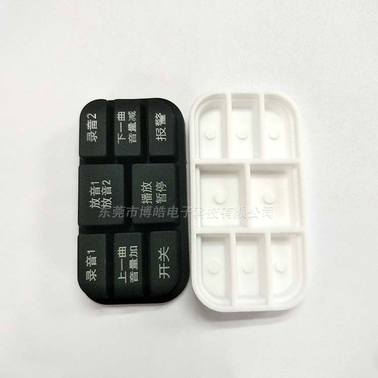 硅膠按鍵|硅膠制品定制廠