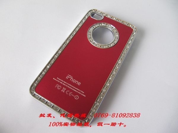 水鉆蘋(píng)果保護(hù)殼