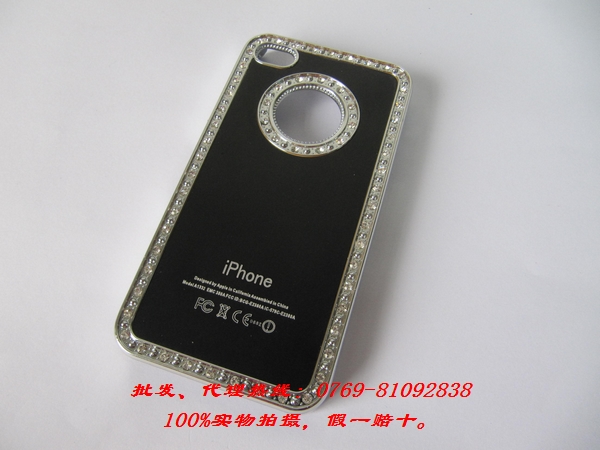 水鉆蘋(píng)果保護(hù)殼