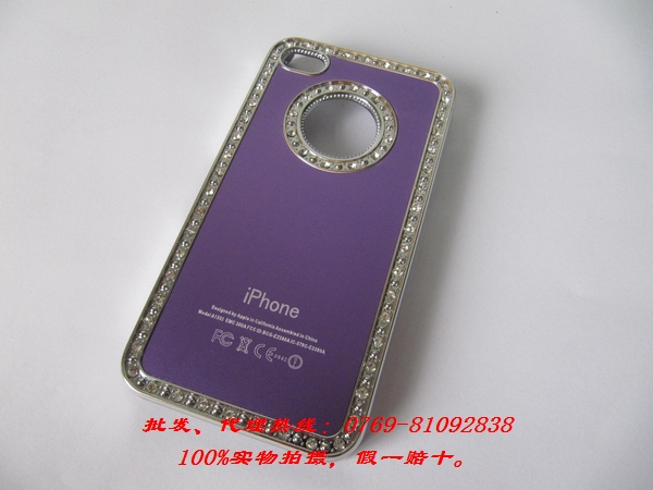 水鉆蘋(píng)果保護(hù)殼