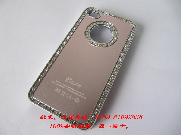 水鉆蘋(píng)果保護(hù)殼