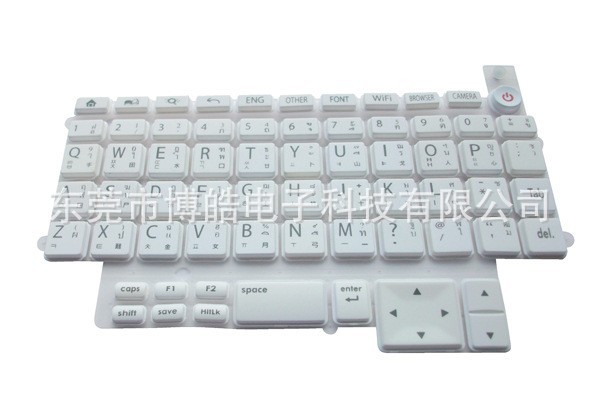 東莞硅膠制品電子廠(chǎng)家供應(yīng)home按鍵電話(huà)機(jī)按鍵導(dǎo)電膠按鍵金屬按鍵